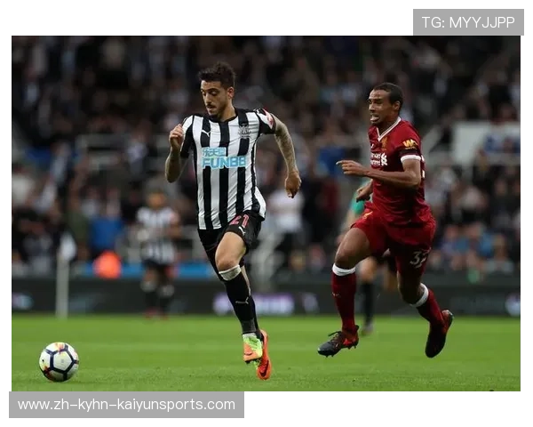 纽卡斯尔英超球衣设计及历史变迁