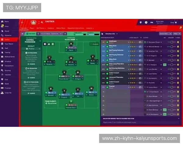 FM2019中英超18岁以下潜力球员推荐与分析 FM2019中英超18岁以下潜力球员推荐与分析