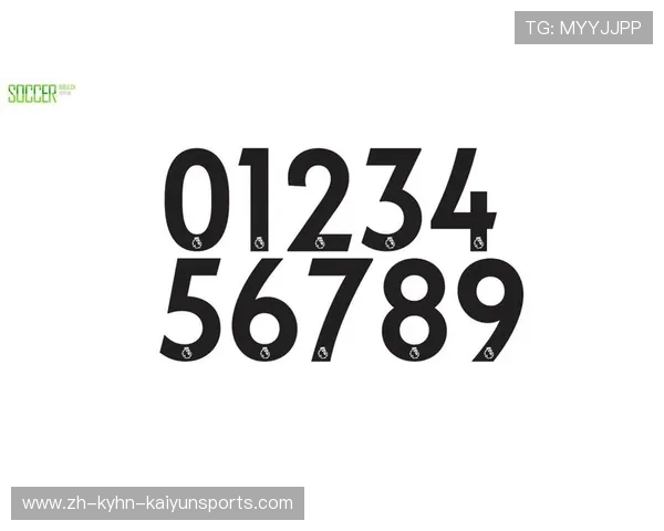 英超球衣号码分配制度演变历程与趣闻轶事