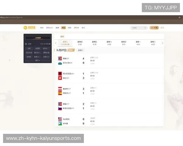 免费足球西甲直播网站大全及使用攻略