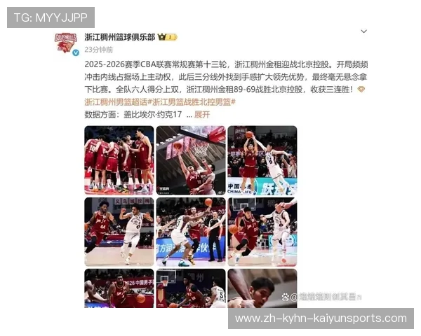 历年CBA球队历史数据总汇:战绩、得分、防守对比 历年CBA球队历史数据总汇:战绩、得分、防守对比